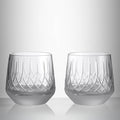 Lismore Arcus Tumbler 12oz Set of 2 by Waterford